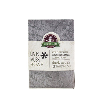 Aleppo Soap Cold Pressed - Dark Musk